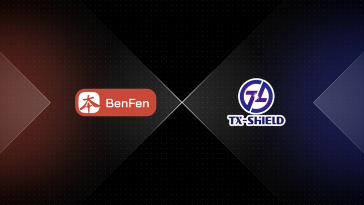 BenFen with TX-SHIELD