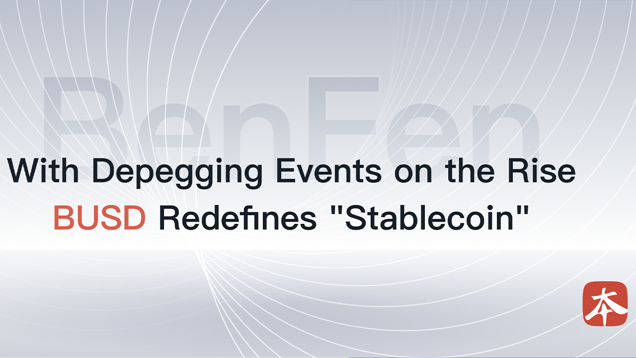 With Depegging Events on the Rise, BUSD Redefines "Stablecoin"