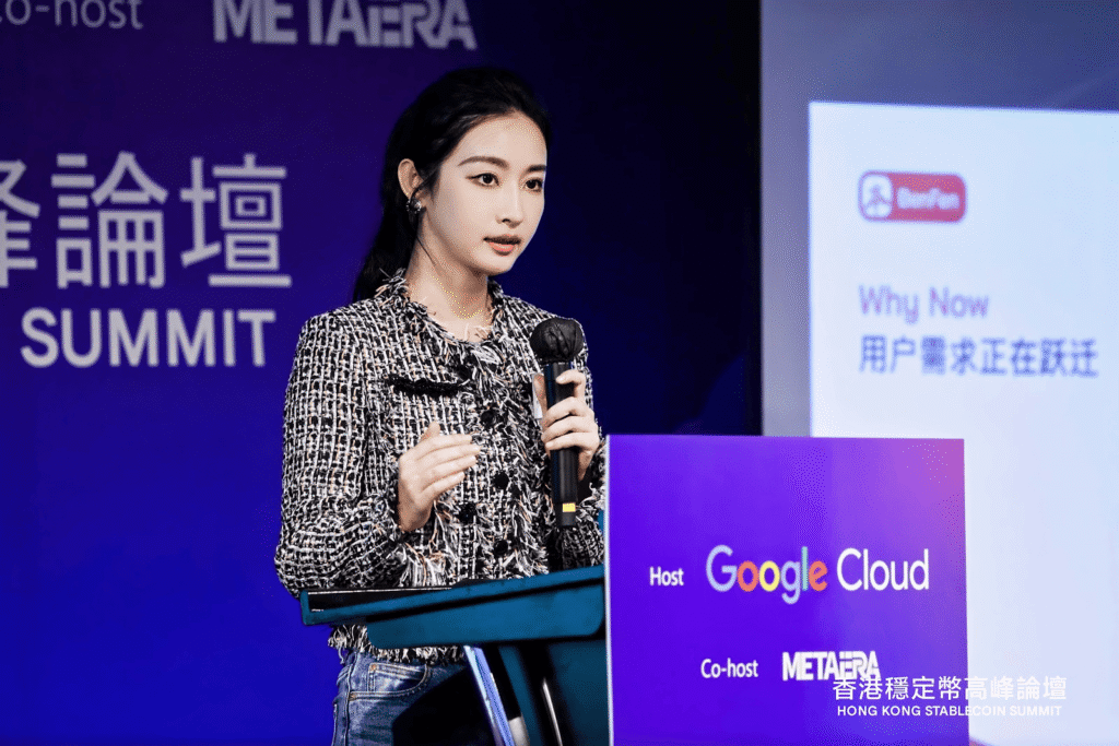 Michelle Ye, the CEO of BenFen, delivered a keynote speech titled Next-Generation Stablecoin Infrastructure