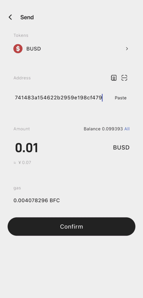 BenFen隐私支付采用零知识证明与多方计算相结合的机制